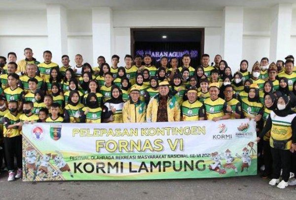 Sore Ini, KORMI dan Dispora Provinsi Lampung Gelar Silaturahmi Dengan Inorga